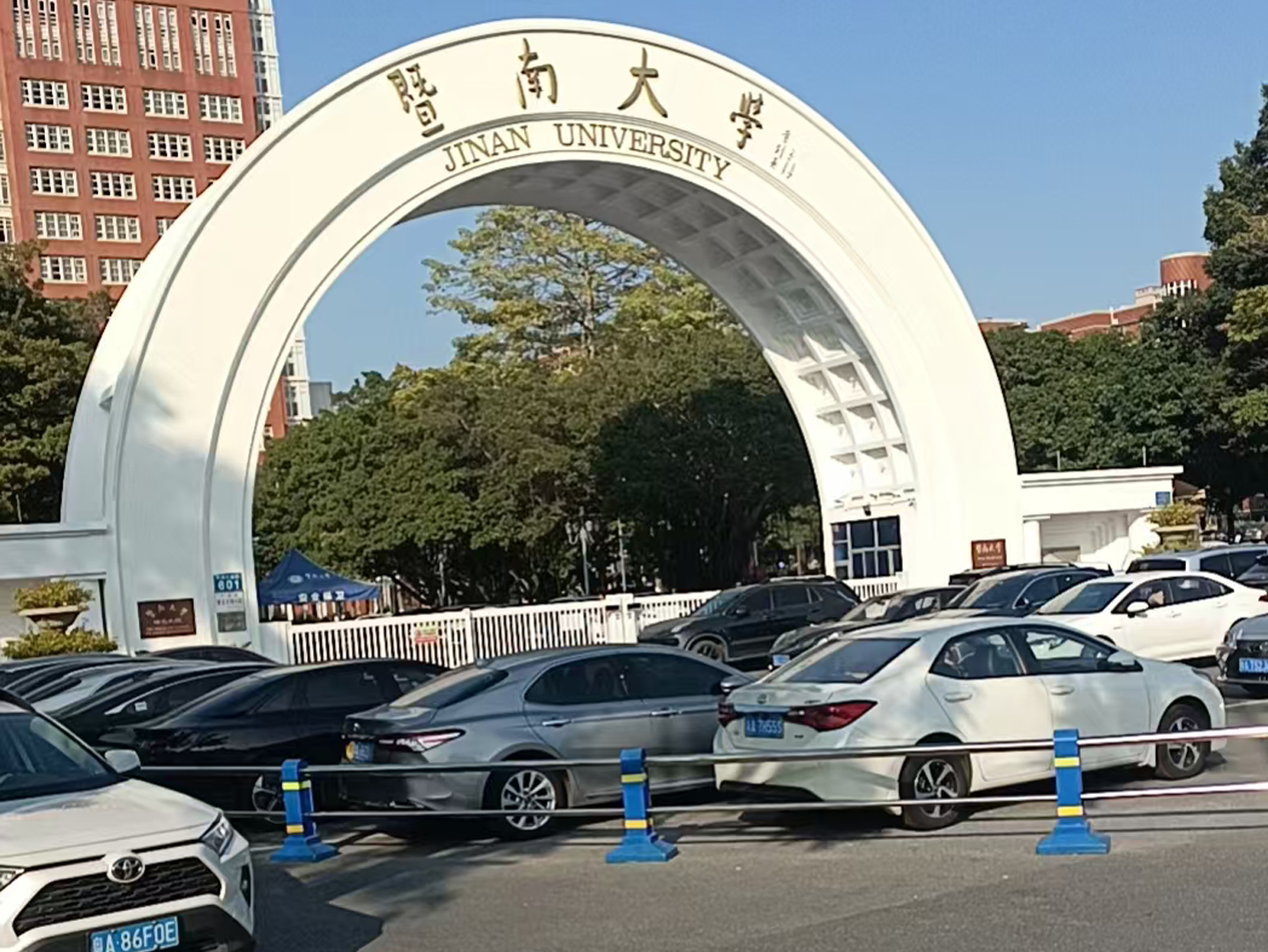 暨南大学实验室废气处理系统-安装项目